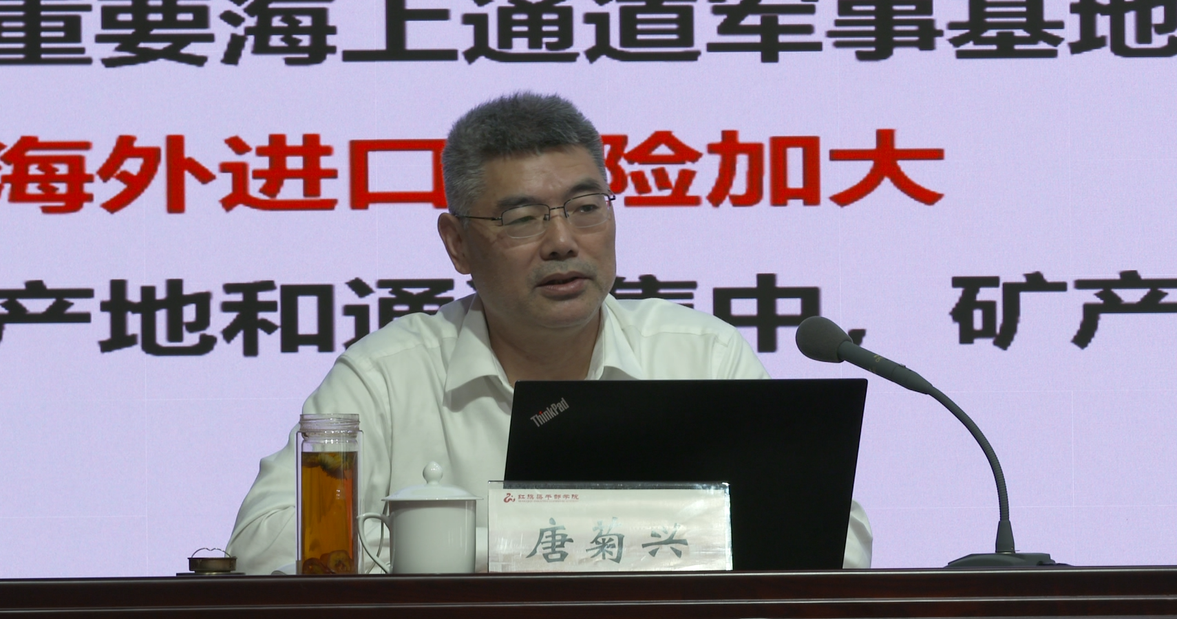 微信图片_20240418185338.png