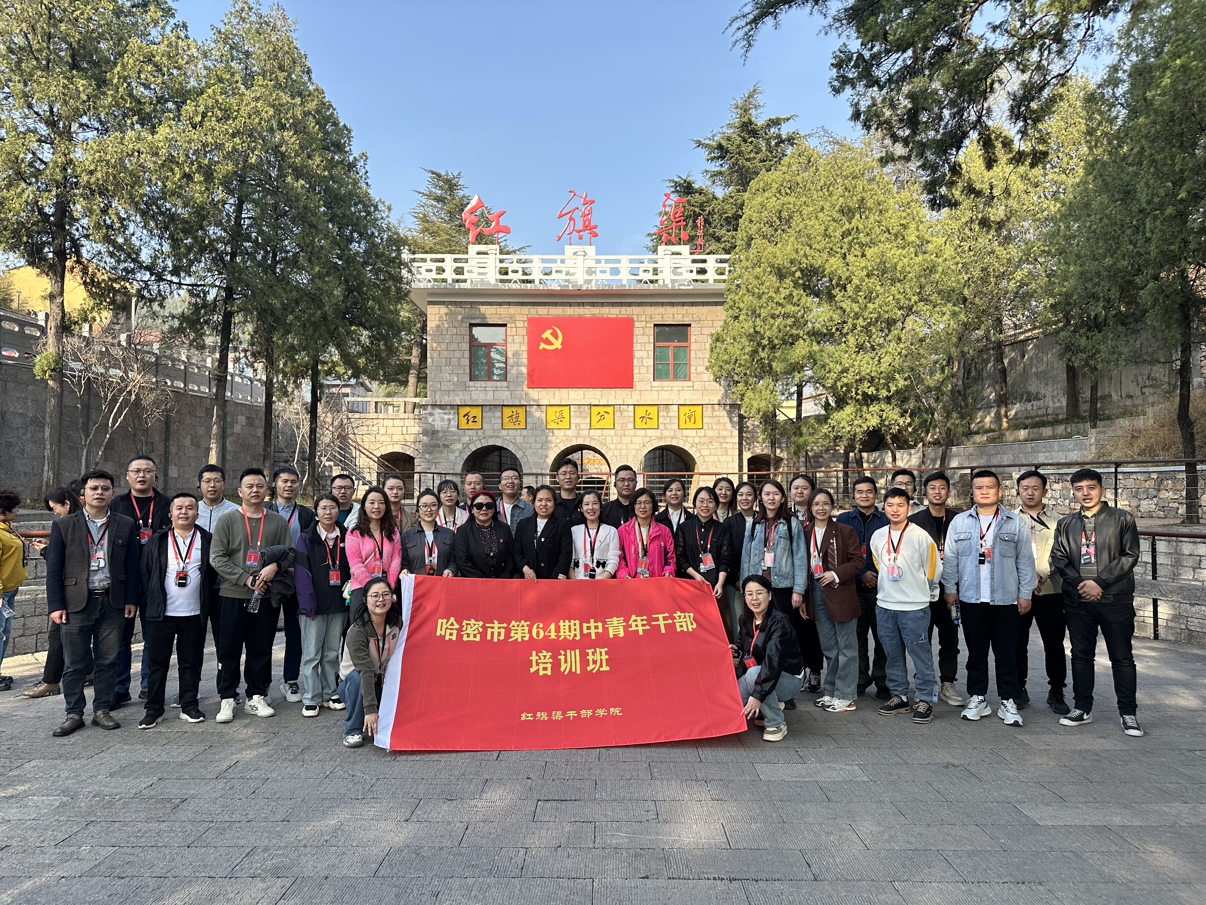 微信图片_20240429081559.jpg