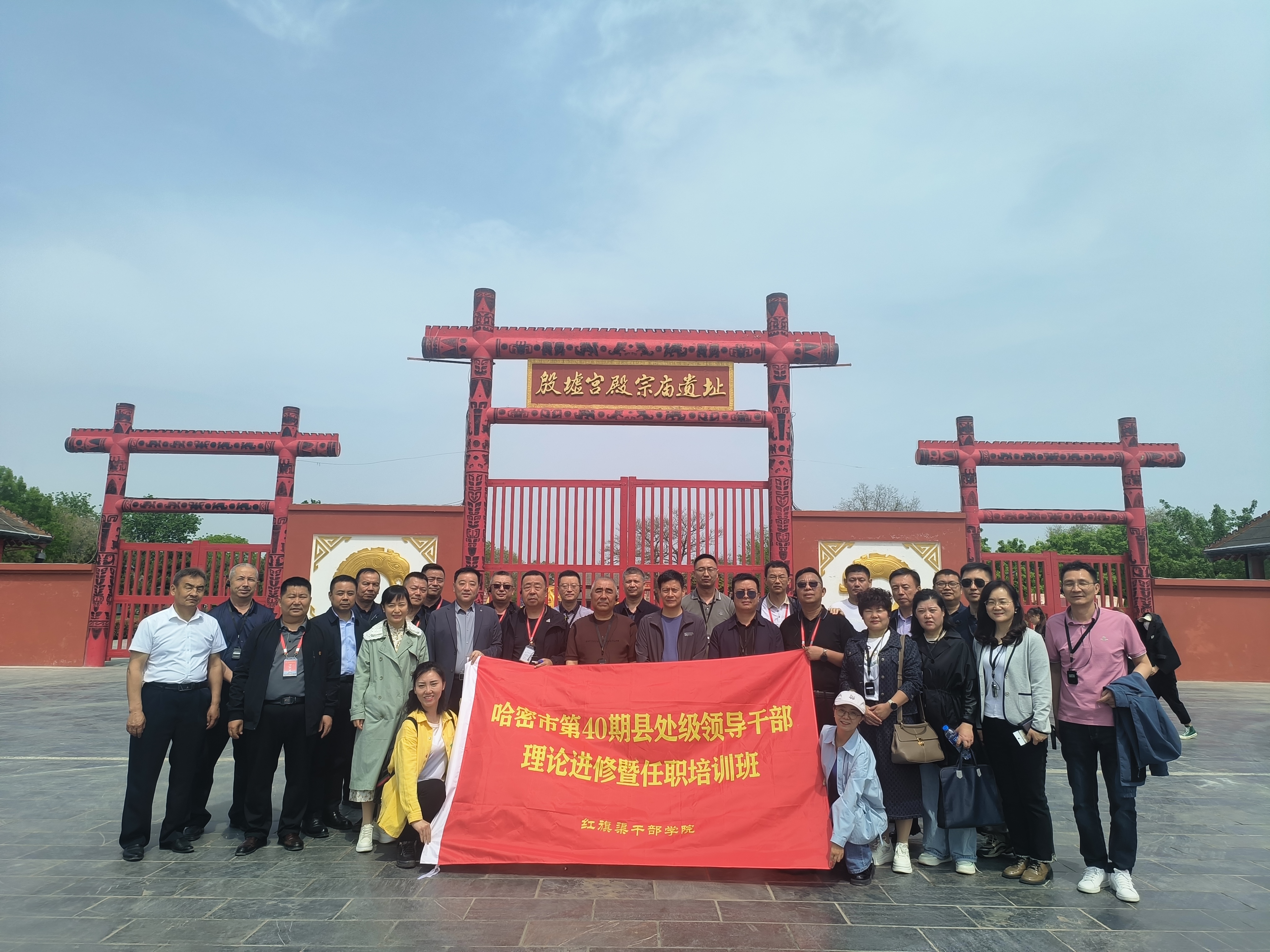 微信图片_20240429091830.jpg