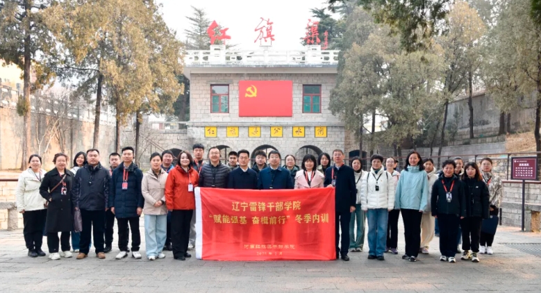 微信截图_20250303171040.png