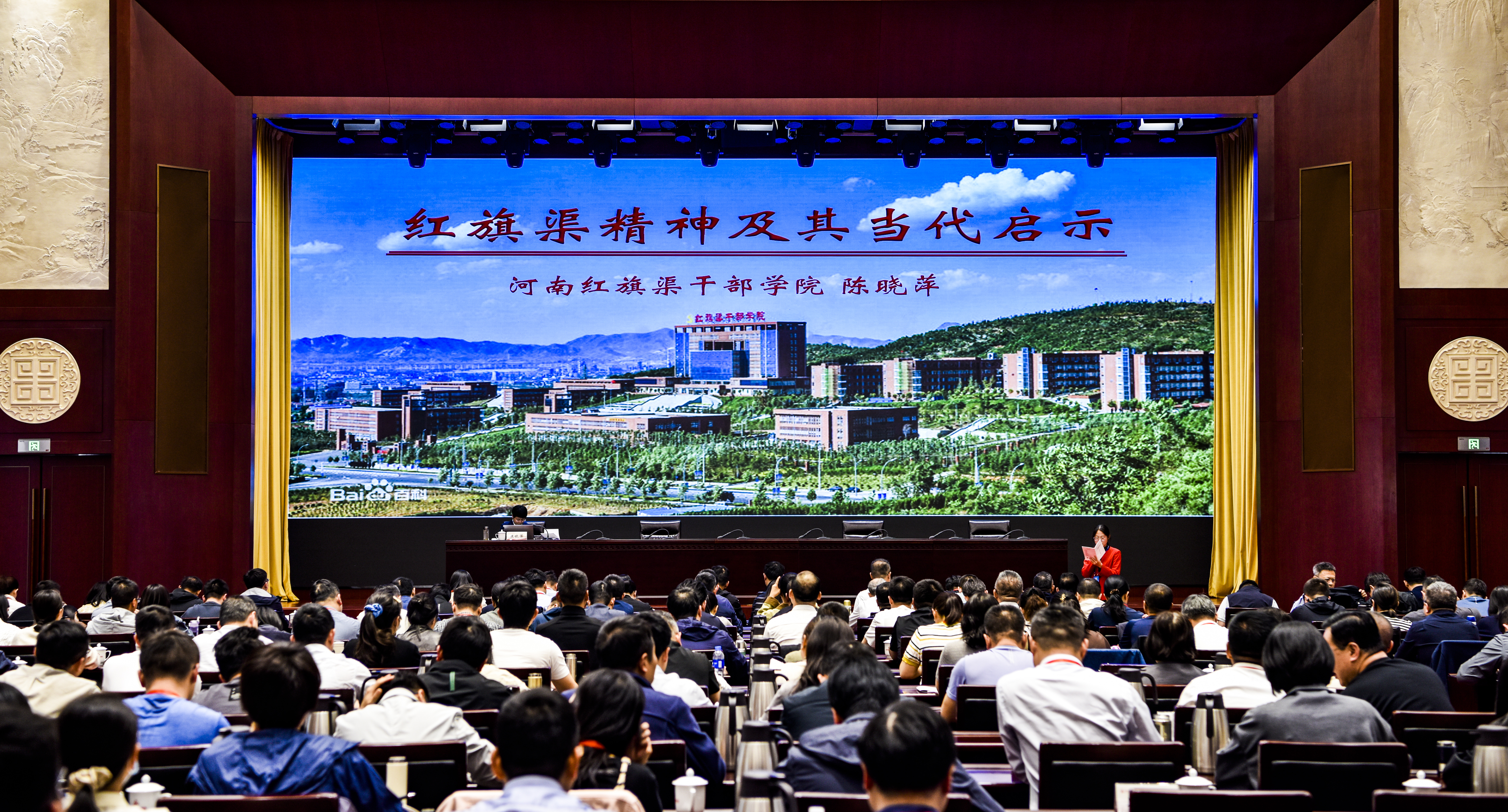 陈晓萍 (2).jpg