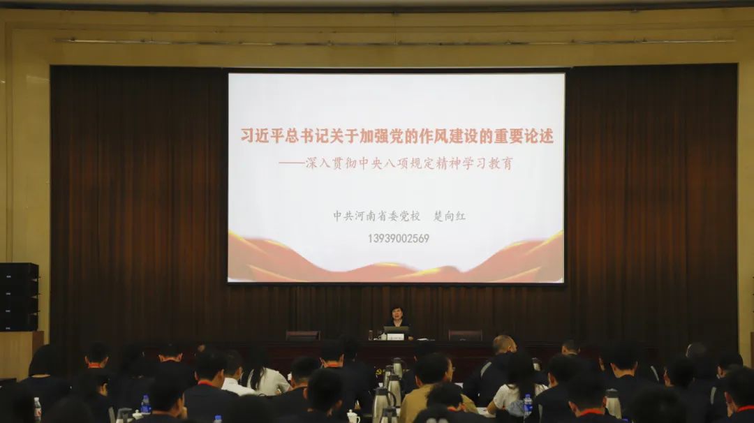 微信图片_20250519154455.jpg
