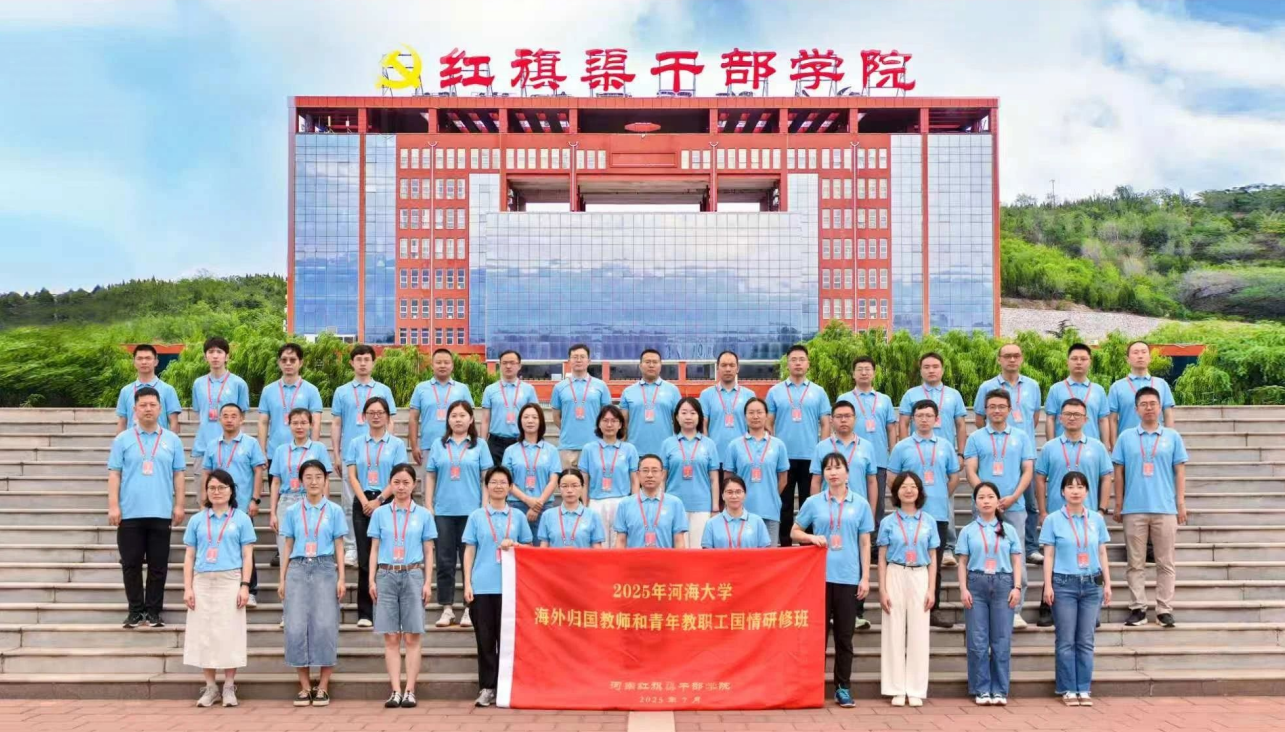 wechat_2025-08-11_101744_691.png
