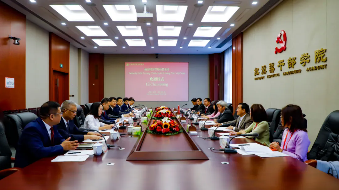 越南同奈省党校代表团到河南红旗渠干部学院访问交流 越南同奈省党校代表团到河南红旗渠干部学院访问交流