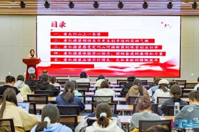 我院教师冯琳受邀参加兰州大学“新丝路大讲堂”暨“循红色印记 养英雄正气”革命纪念馆里的红色基因进校园活动 我院教师冯琳受邀参加兰州大学“新丝路大讲堂”暨“循红色印记 养英雄正气”革命纪念馆里的红色基因进校园活动