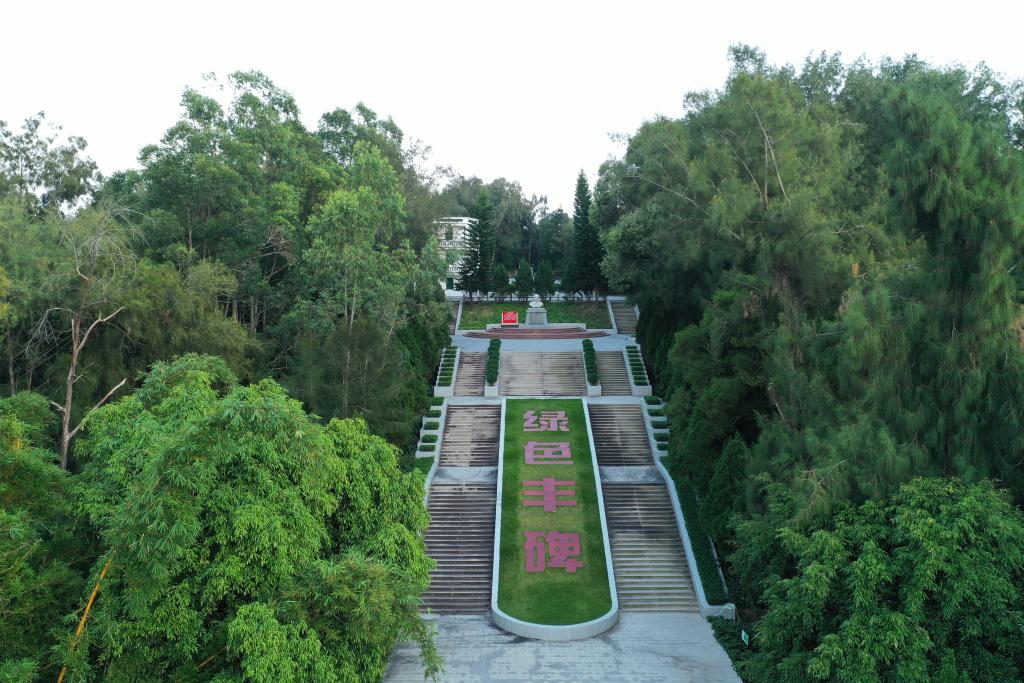 人民日报头条:“四有”书记谷文昌