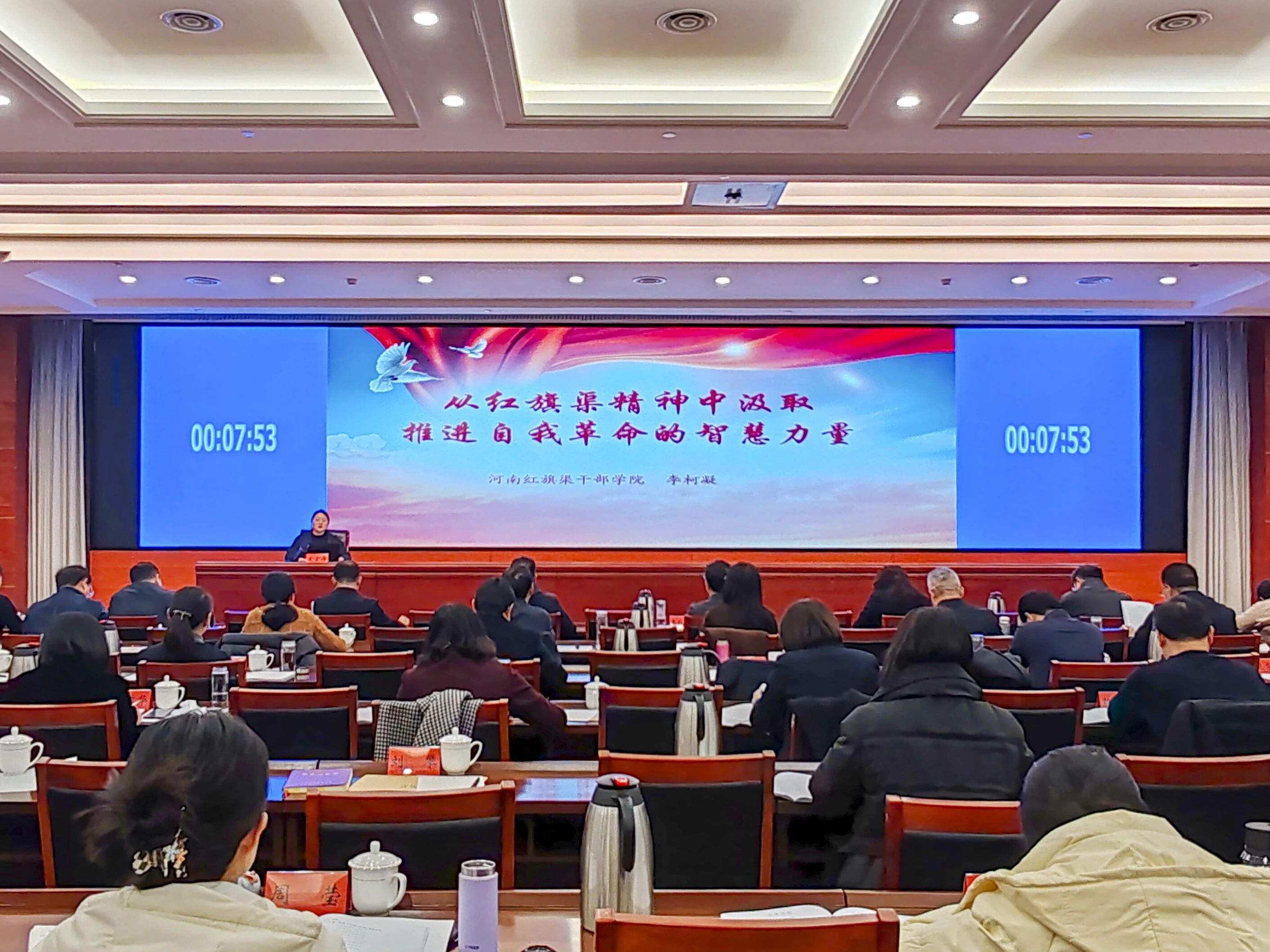  我院青年教师在省级学术活动中连获殊荣