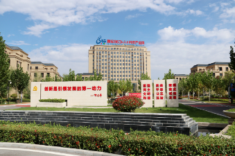 从“战太行”到“拼科技” ——林州传承红旗渠精神奋进新征程纪实