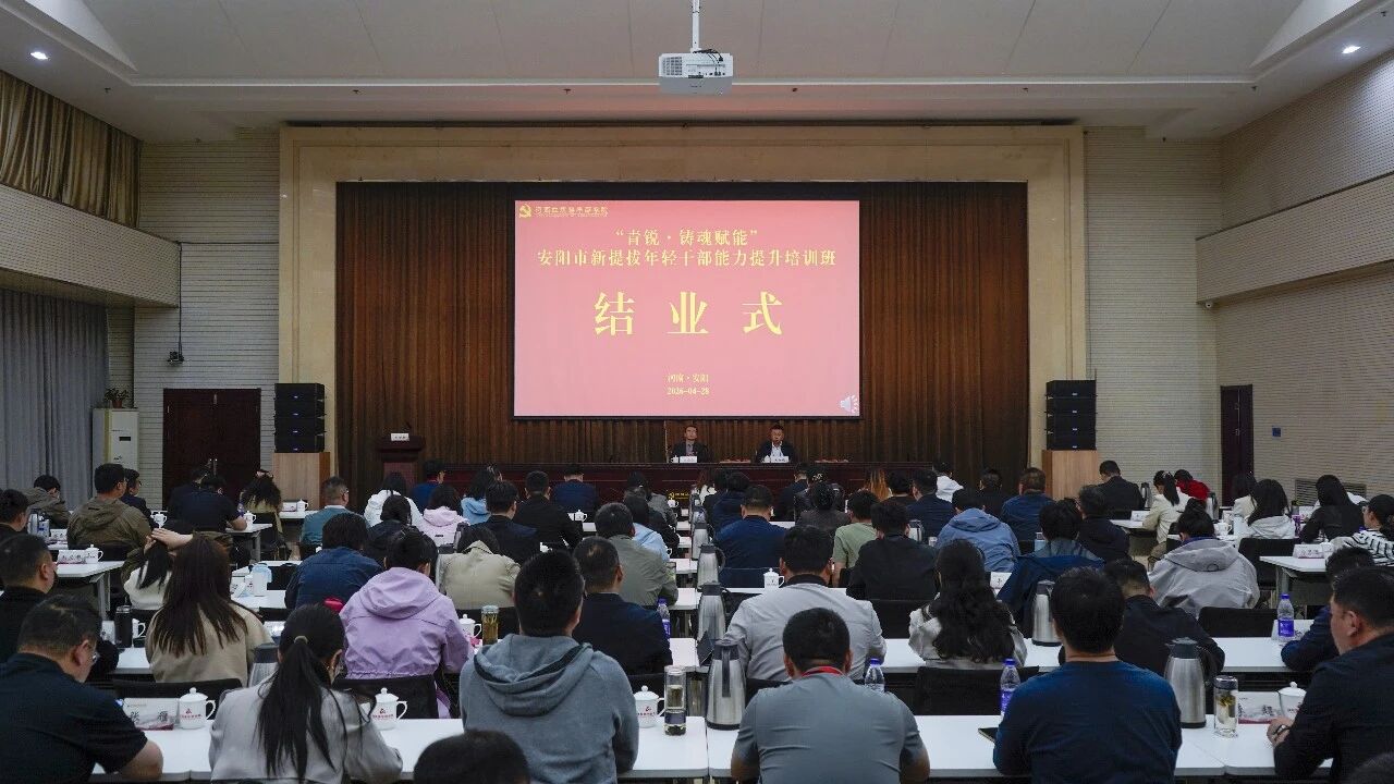 微信图片_2026-05-22_173703_869.jpg